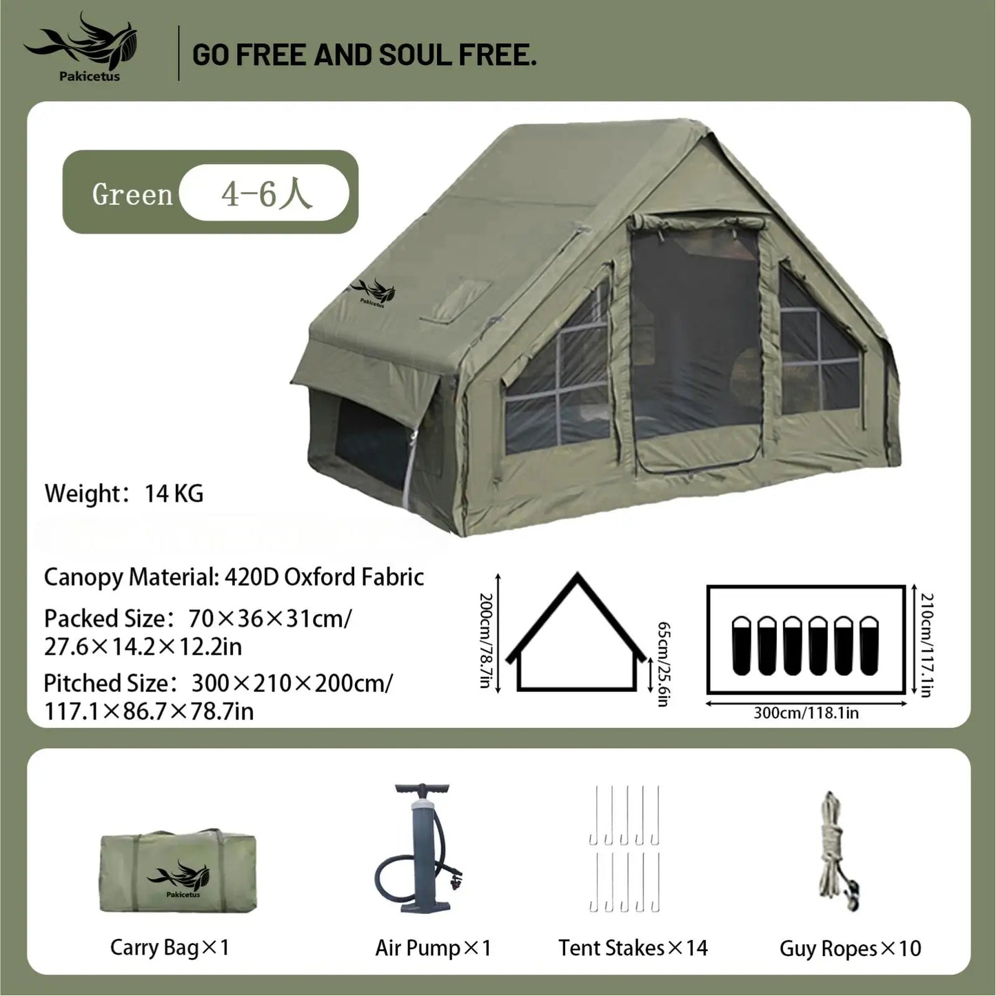 Pakicetus Inflatable Camping Tent Four To Eight Family
